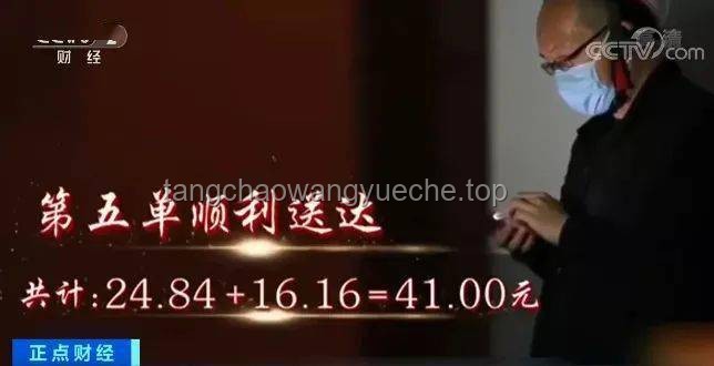 创业一年，胜似人间三年：创业者的时间加速体验